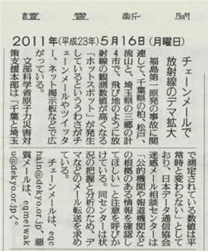 ただの黒猫 tweet media