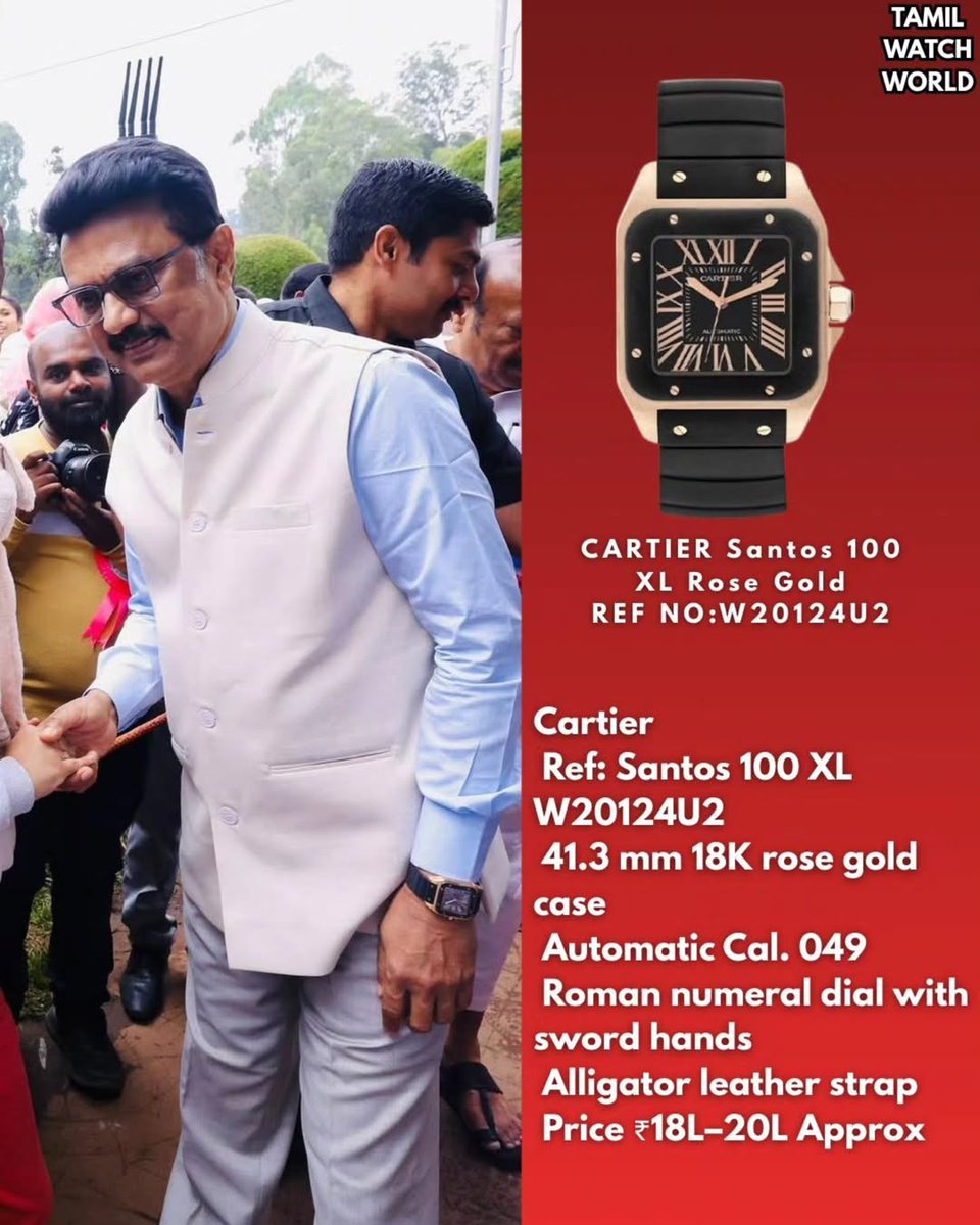 ArunmozhiVarman 🇮🇳 🕉🚩🛕🎻🎧🎙🎶 tweet media