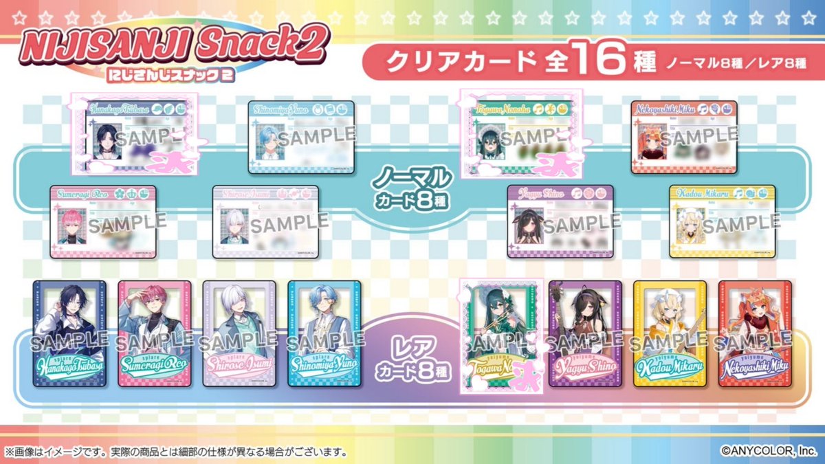 りぅ🩷ﾘﾄﾘﾝ有 tweet media