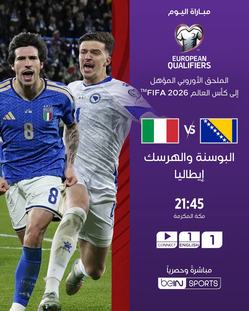 hafid derradji حفيظ دراجي tweet media