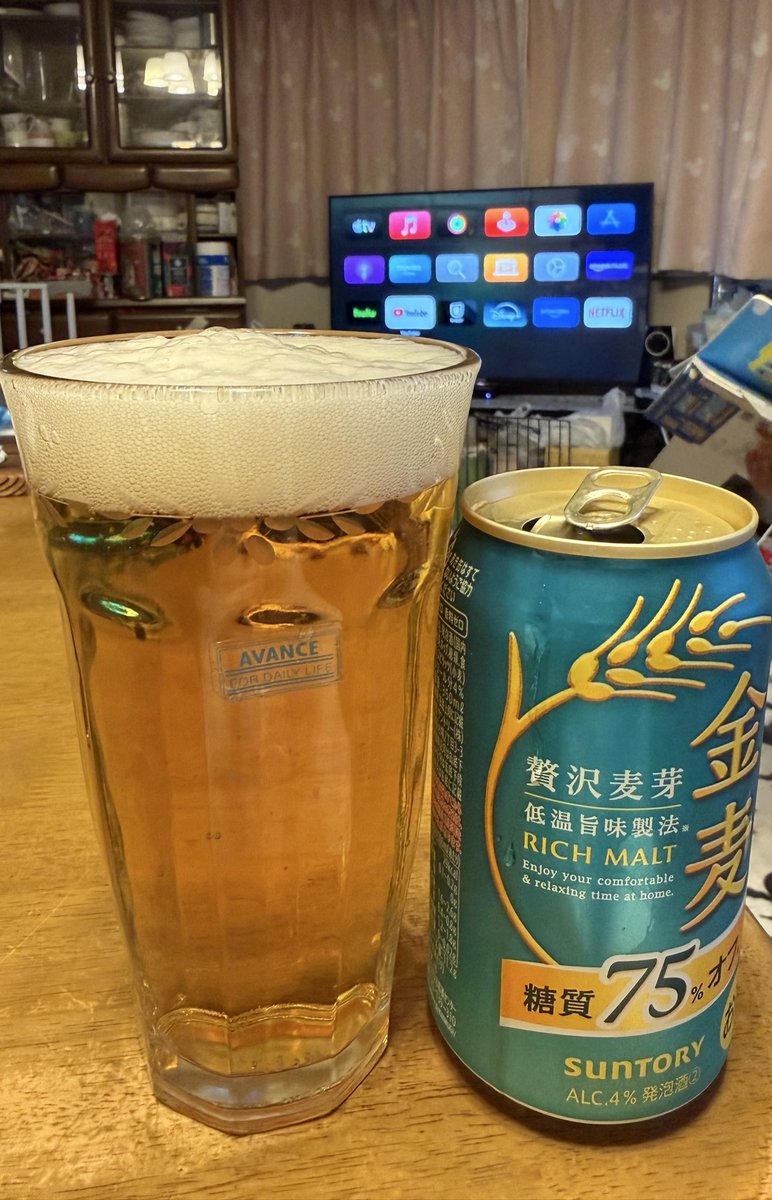 Gerusy（ゲルシー） tweet media