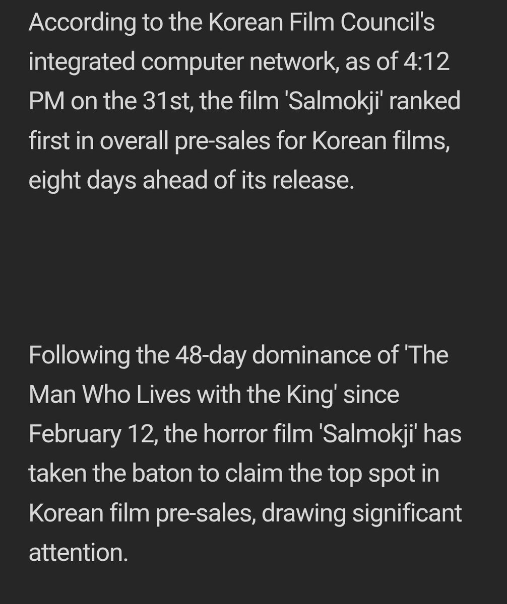 Hyeyoon_hub🩷 tweet media