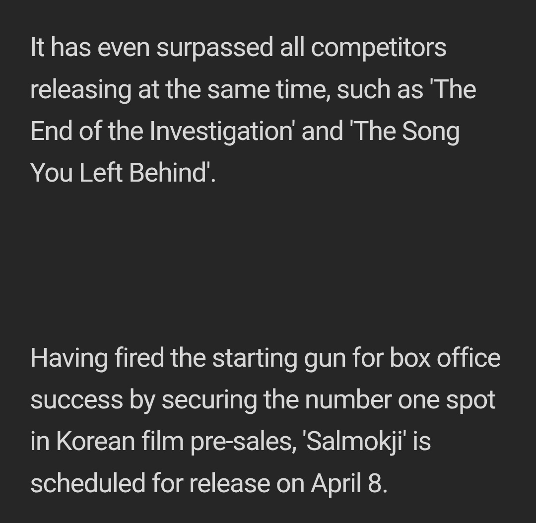 Hyeyoon_hub🩷 tweet media