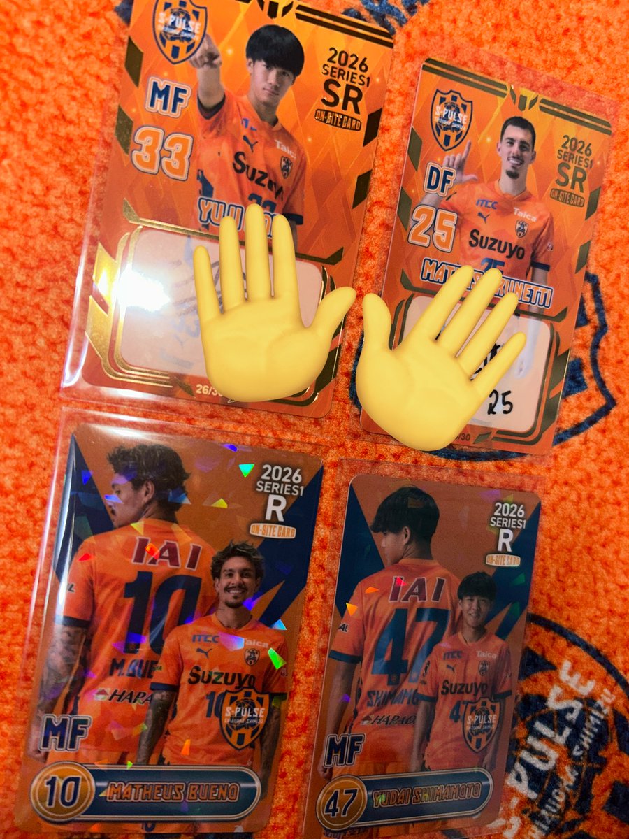 𝐌ᩚ 𝐎ᩚ 𝐄ᩚ 𝐂ᩚ 𝐇ᩚ 𝐈ᩚ ⏦ 🍊🧡 tweet media