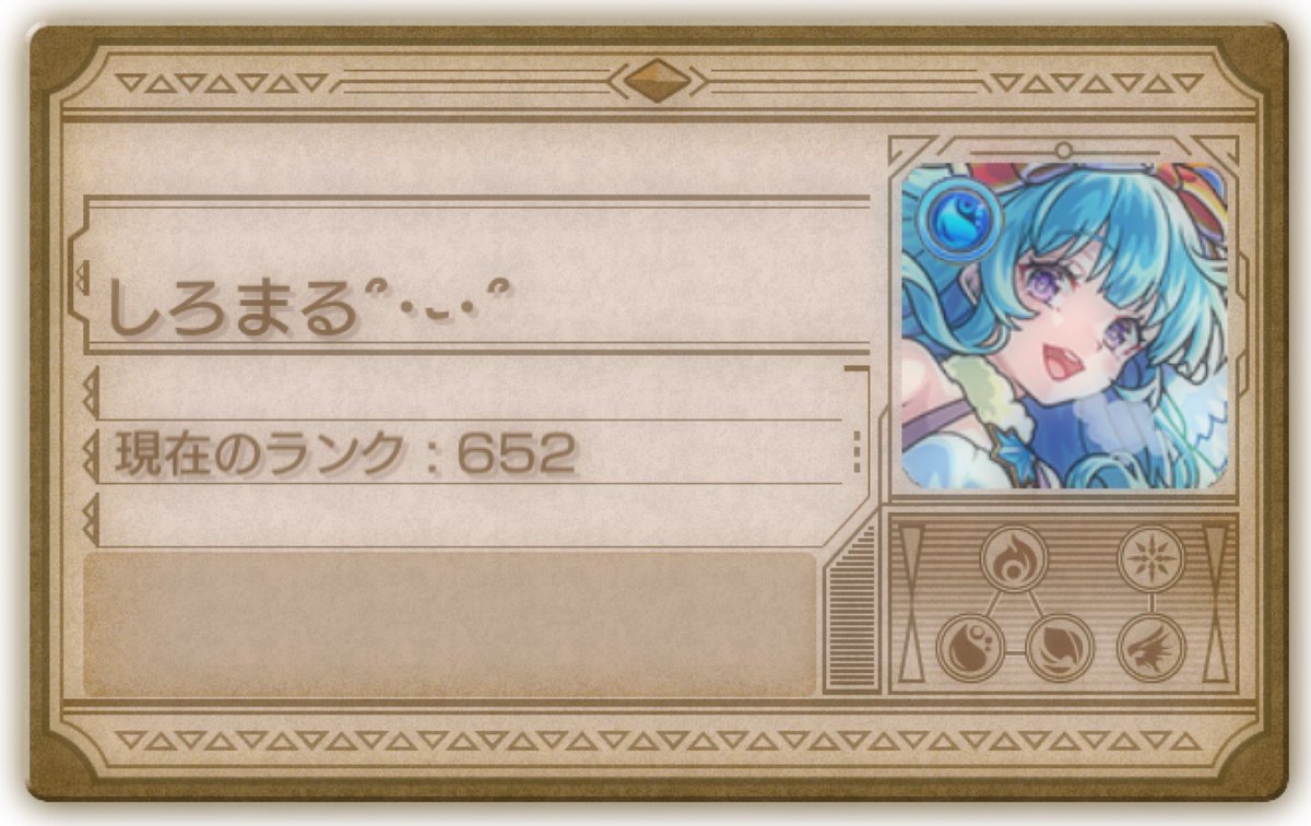 しろまる՞･֊･՞ tweet media