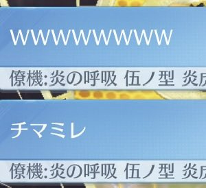 C®꧂ANGEL®Chiyomi tweet media