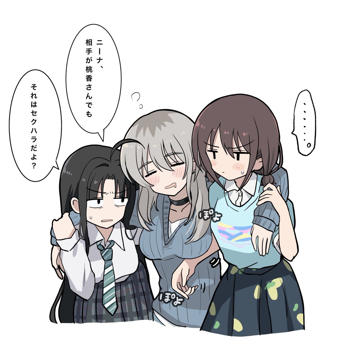 れもん茶 tweet media