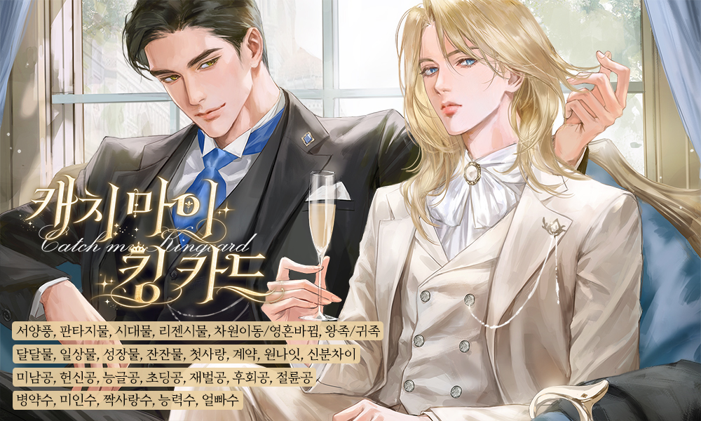 문라이트북스 tweet media