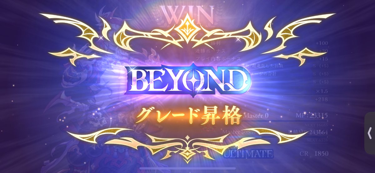 揺らり熄ゆ tweet media