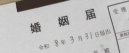 あんり tweet media