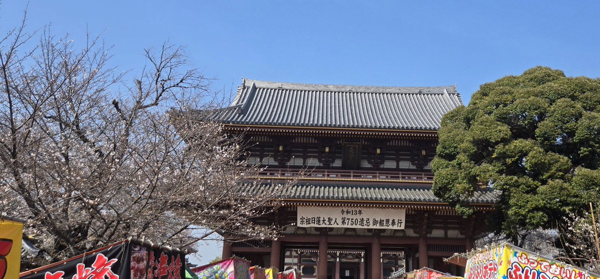 べティ tweet media