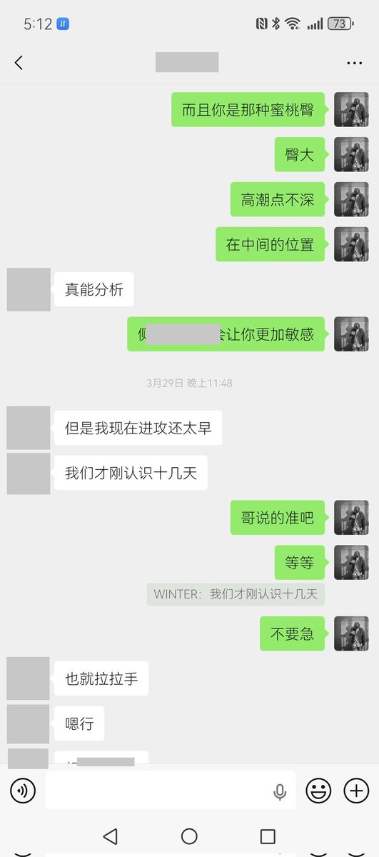 西虹摄影（专业鉴定） tweet media