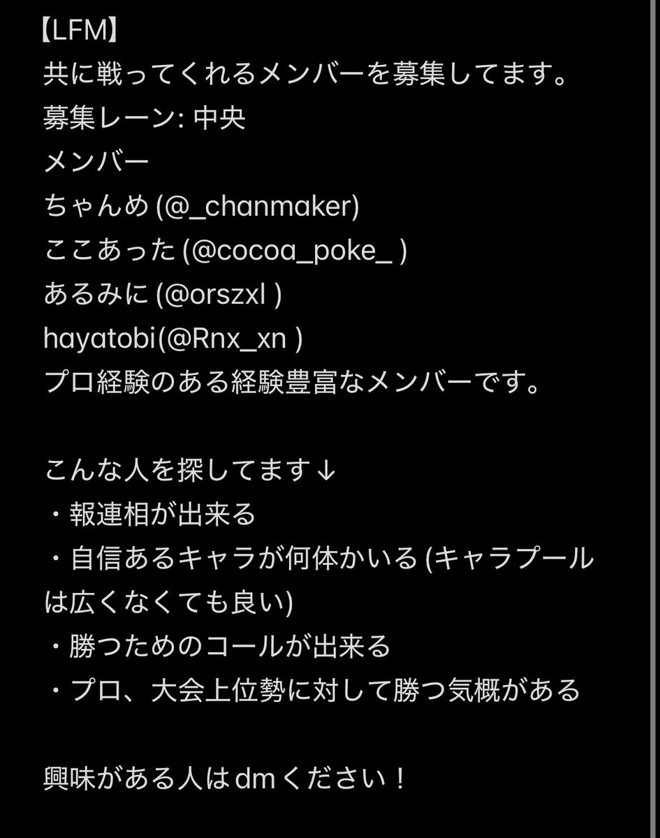 ちゃんめ chan_me tweet media