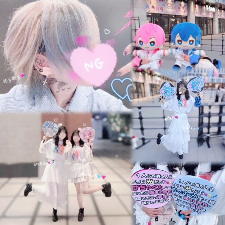 真白⟡ tweet media