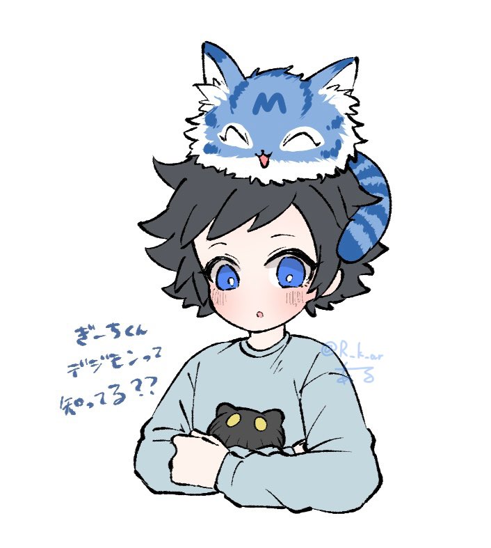 あーる tweet media