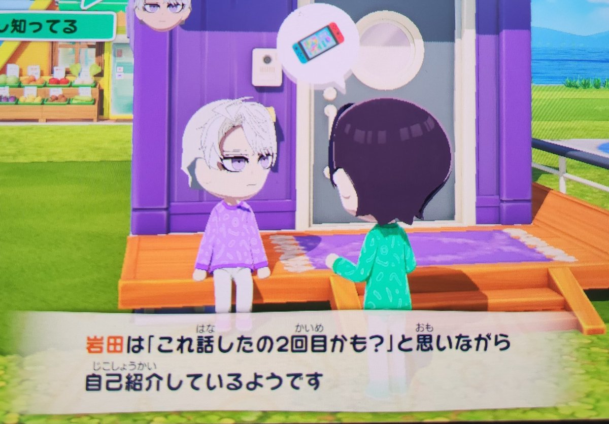 ﾆｺﾆｺ*ˊᵕˋ* tweet media