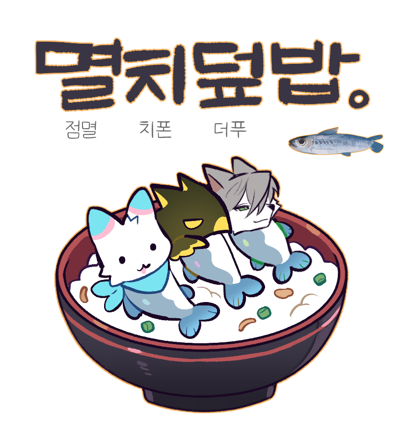 chiffonpaw's tweet photo. [RT💙]🐟FURST CLASS [E14] 멸치덮밥 부스 인포🐟

안녕하세요! 이번 합동부스의 치폰 코너 : 즉석 프린트 커미션 및 판매 굿즈 관련 안내입니다 :3

+ 콜리 (@ Colibri_1825) 님의 귀여운 코롯토도 위탁판매예정입니다!

자세한 내용은 이미지 참고 부탁드립니다.🌟
(타래로)

#FURSTCLASS https://t.co/JSu6VVidH1