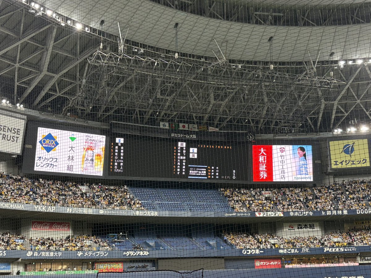 xappy0405@引きよわよわ垢 tweet media