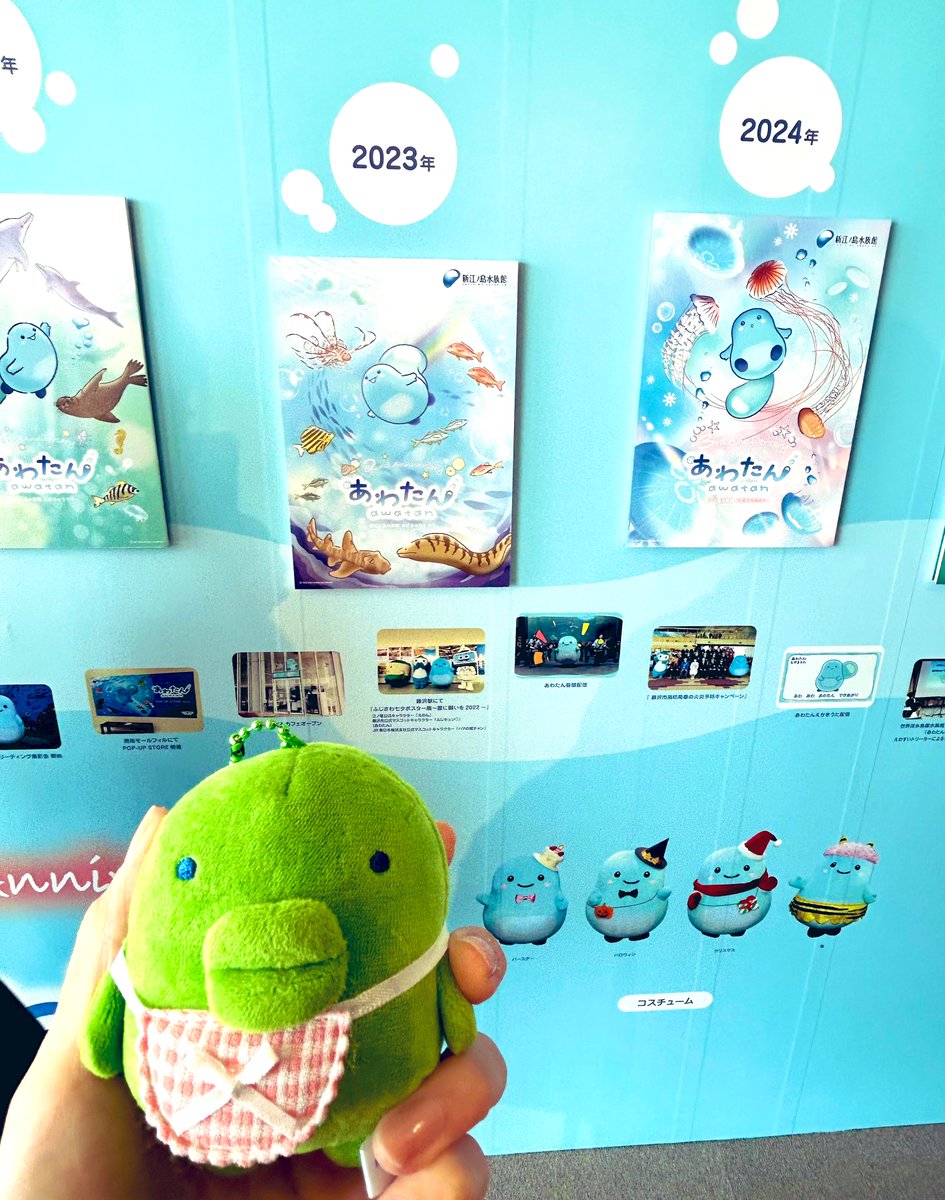 ぱっち tweet media