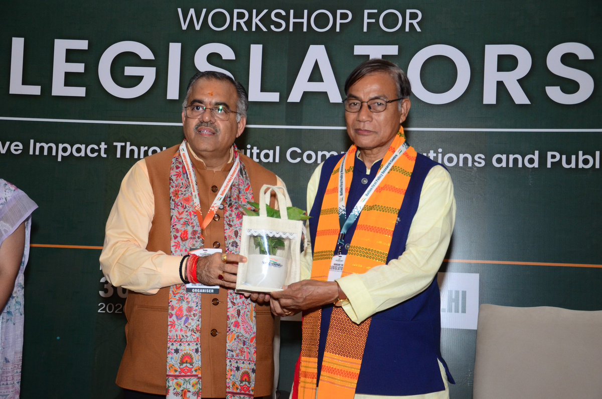 Nation First Policy Research Centre (NFPRC) tweet media