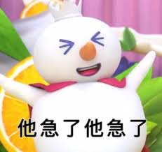 CallMeWhy tweet media