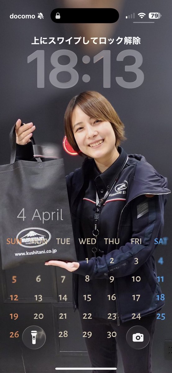 いっちゃん@ぱんとも tweet media