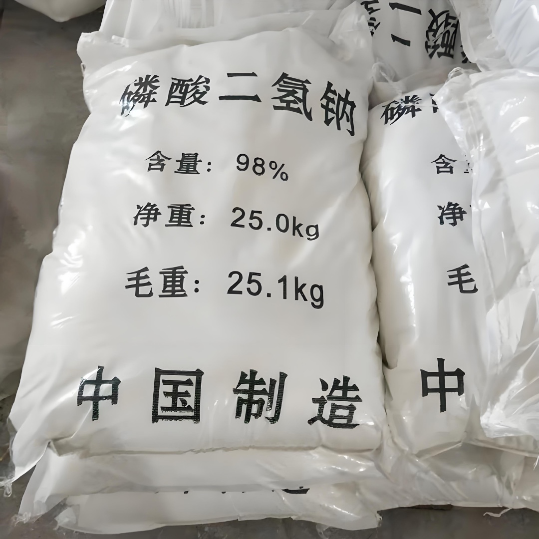 qi_ming123's tweet image. Qiming Chemical offers high-quality Disodium Hydrogen Phosphate with stable purity and reliable performance. Widely used in food, industry, water treatment and daily chemicals. 🧪💧
#DisodiumHydrogenPhosphate #Chemical #FoodAdditive #IndustrialChemicals
gdqiming.com