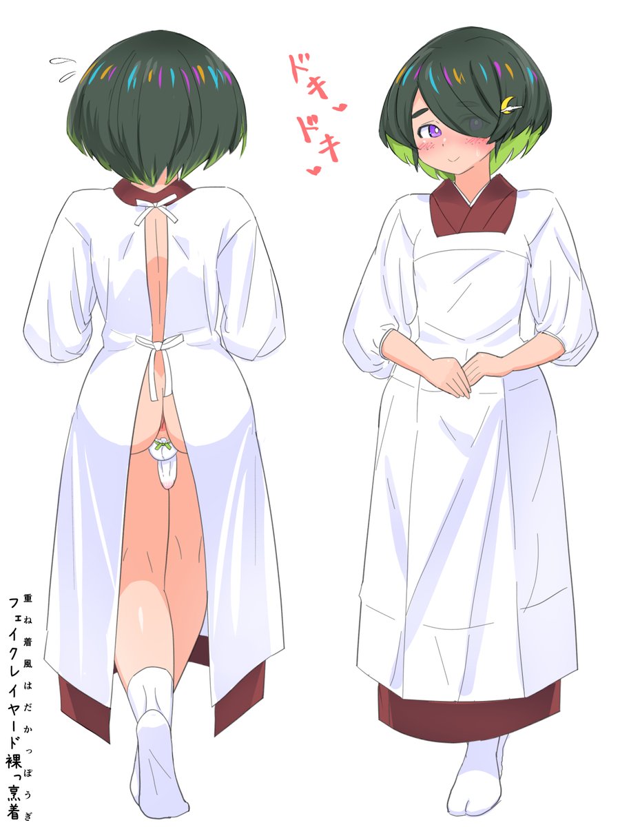 茶沼狼🍵🐺🔞 tweet media