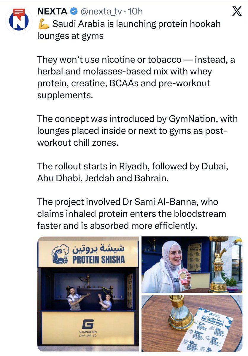 فيصل سعود tweet media