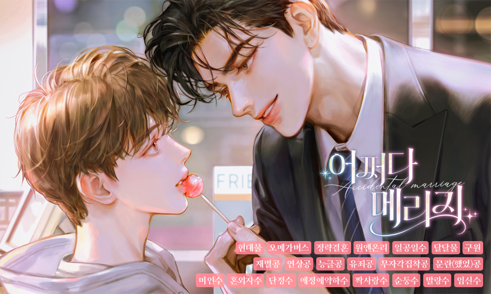 문라이트북스 tweet media