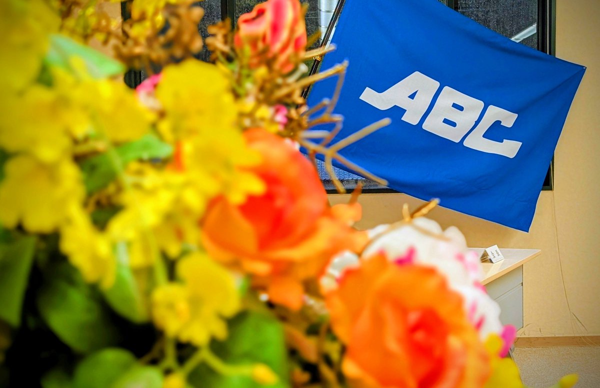 ミズノ@ABC採用部長 tweet media