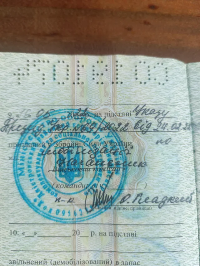 Сергій Кушнір tweet media