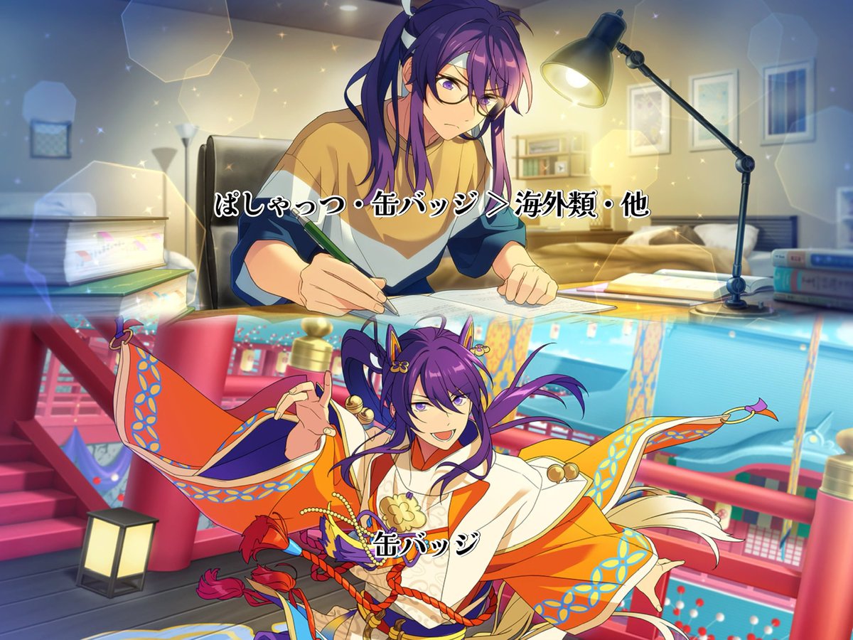 𝒏𝒂𝒎𝒊 tweet media