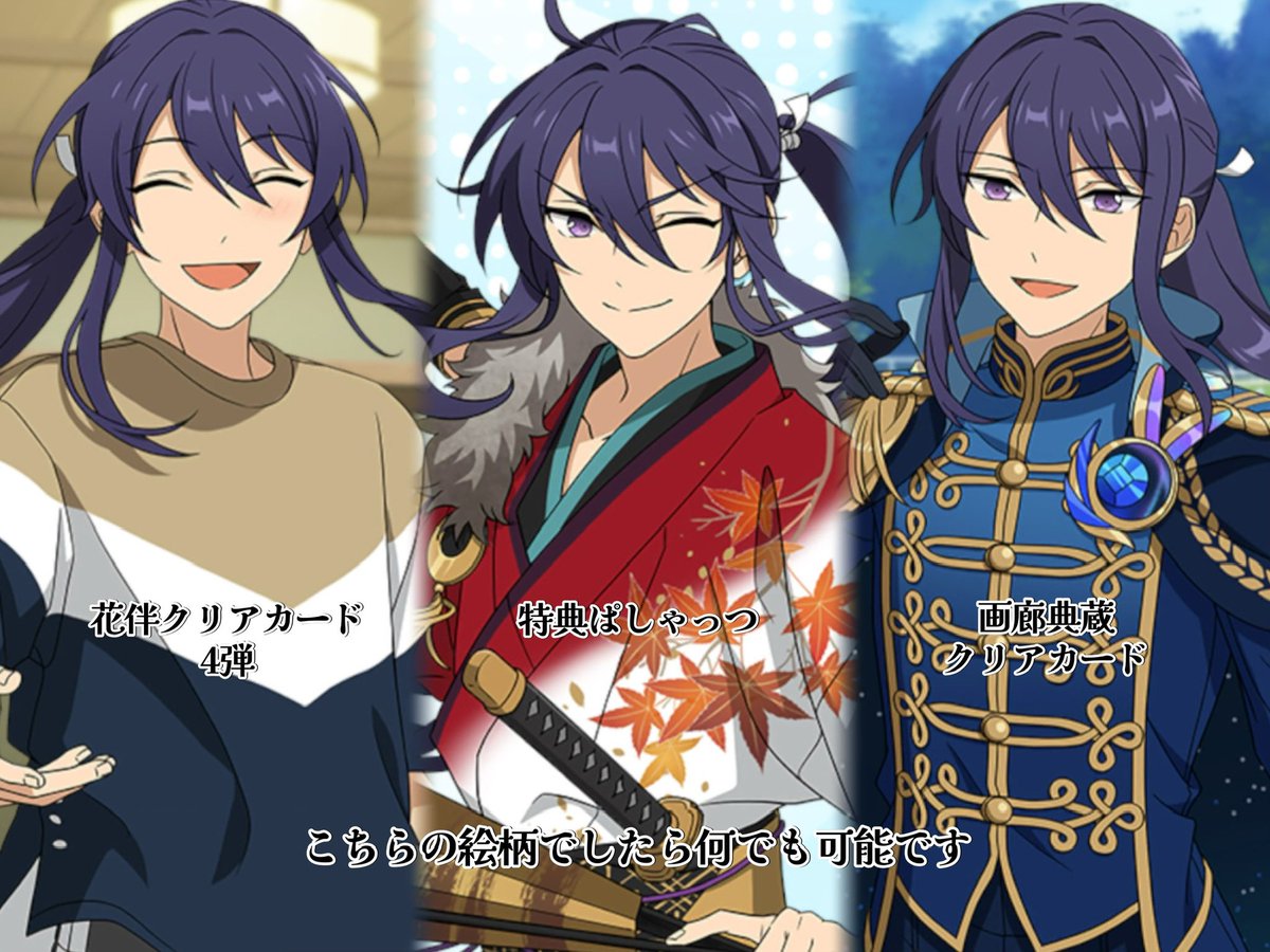 𝒏𝒂𝒎𝒊 tweet media