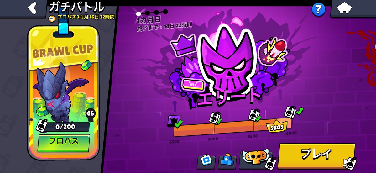 ちょんぱ💫 tweet media