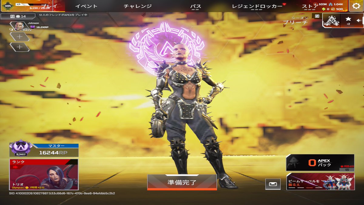 デブゴリラ tweet media