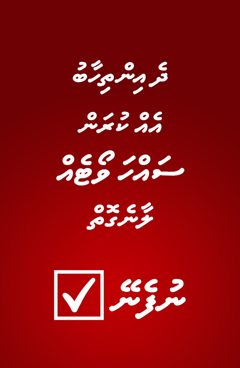 TEDRY⚫️⚪️ tweet media