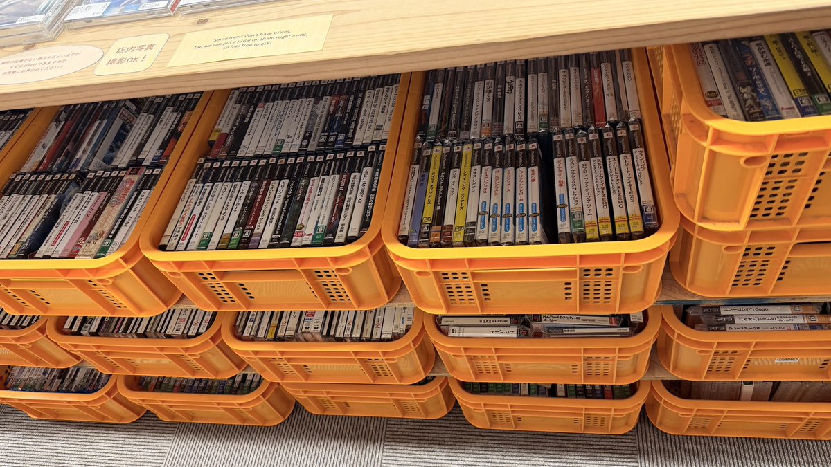 세가오니 (HOPPERS) tweet media