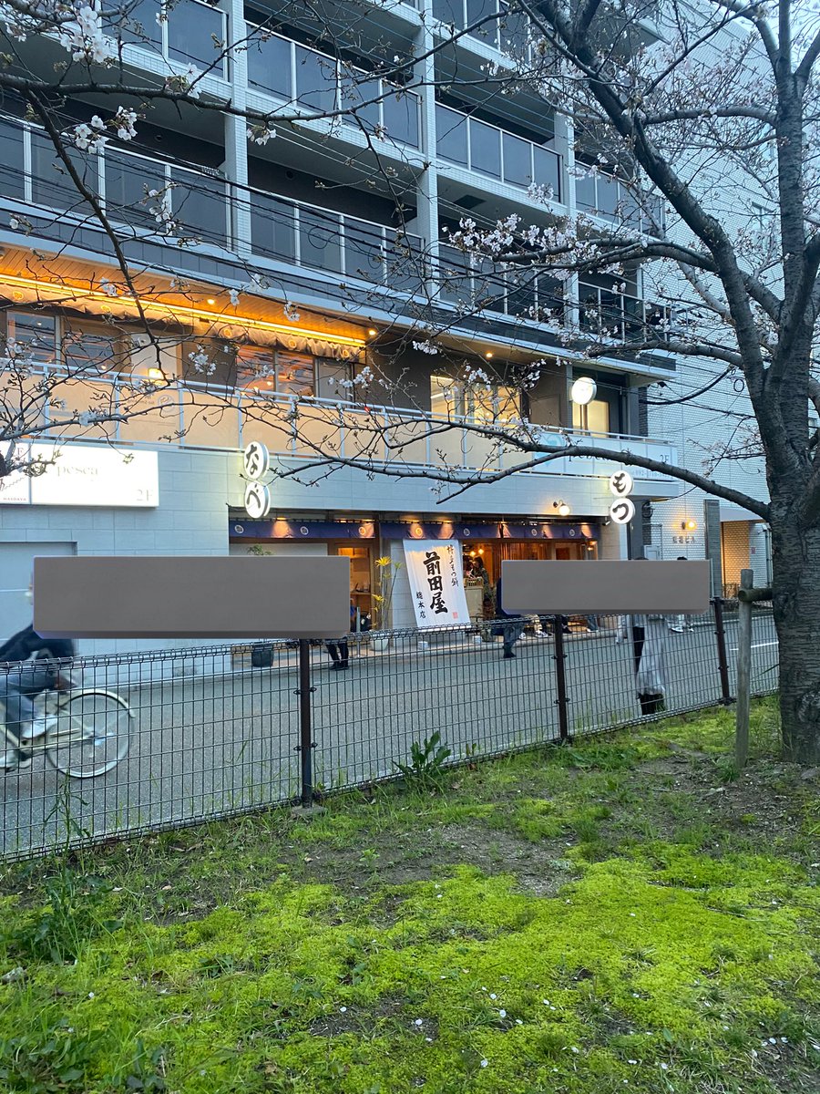 干晴🐥₁₀₁₃ tweet media