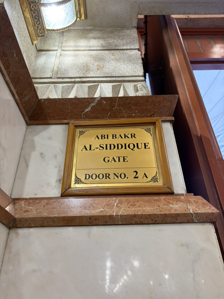 irbahsalss tweet media