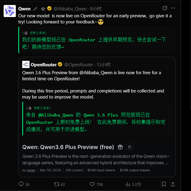 领哥LingGe🙏 tweet media