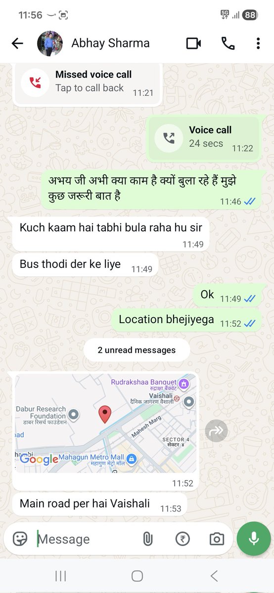 KaushalSeth2's tweet photo. @TataMotors_Cars @TataCompanies @TataMotors इसका समाधान अब तक नहीं निकला, sab motors ghaziabad अपनी गलती नहीं मान रहे और एक बार फिर मुझे गाड़ी आपस में बदलने की सलाह दे रहे हैं जबकि अपने द्वारा की हुई लापरवाही से मुंह मोड़ रहे हैं मेरा मानसिक तनाव लगातार बढ़ रहा है @jagograhakjago https://t.co/HtrU5GRCUR