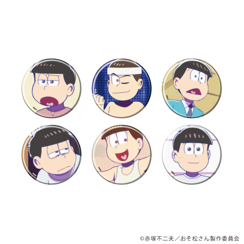 おそ松さん　おきがえパラダイス　缶バッジ　コンプリートセット コレイズで予約開始！ おそ松さん_缶バッジ03/コンプリートセット(全6