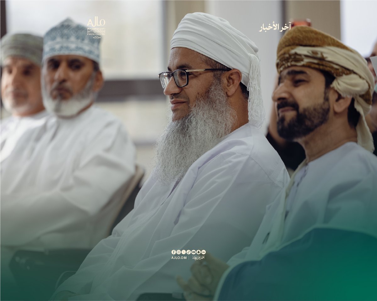 شركة د.أحمد الجهوري وشركاؤه للمحاماة tweet media