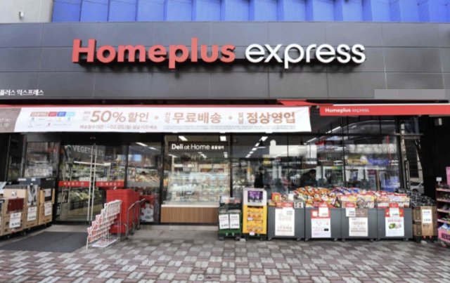 우주세계최강야퍼🐥 tweet media