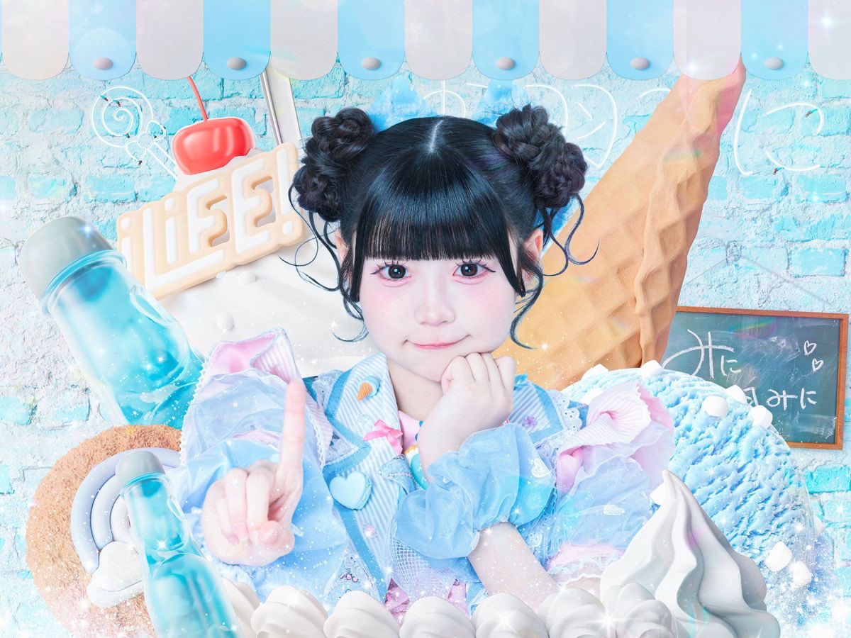 えぶ🚺 tweet media