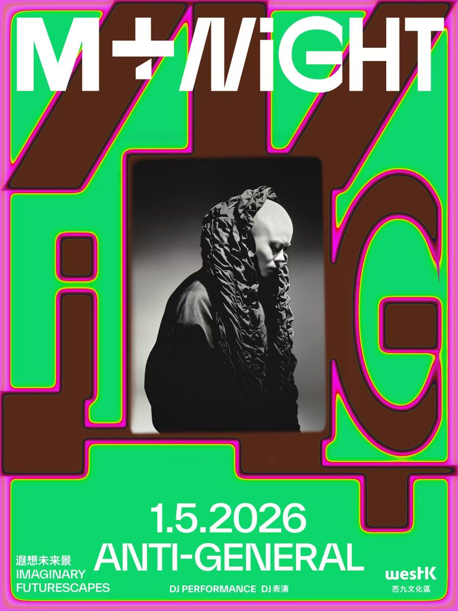 Anti-General tweet media