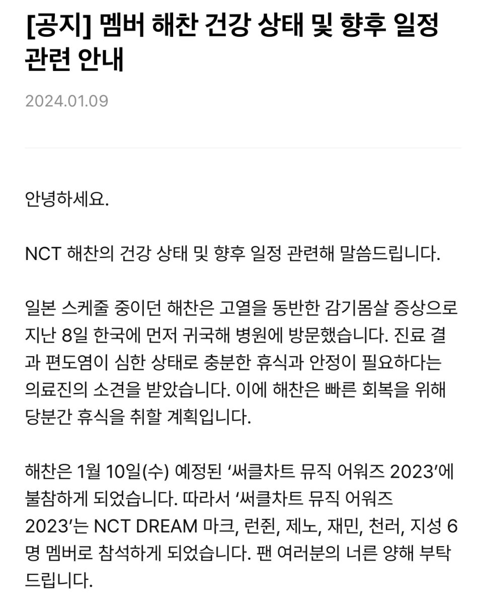 타라보살 tweet media