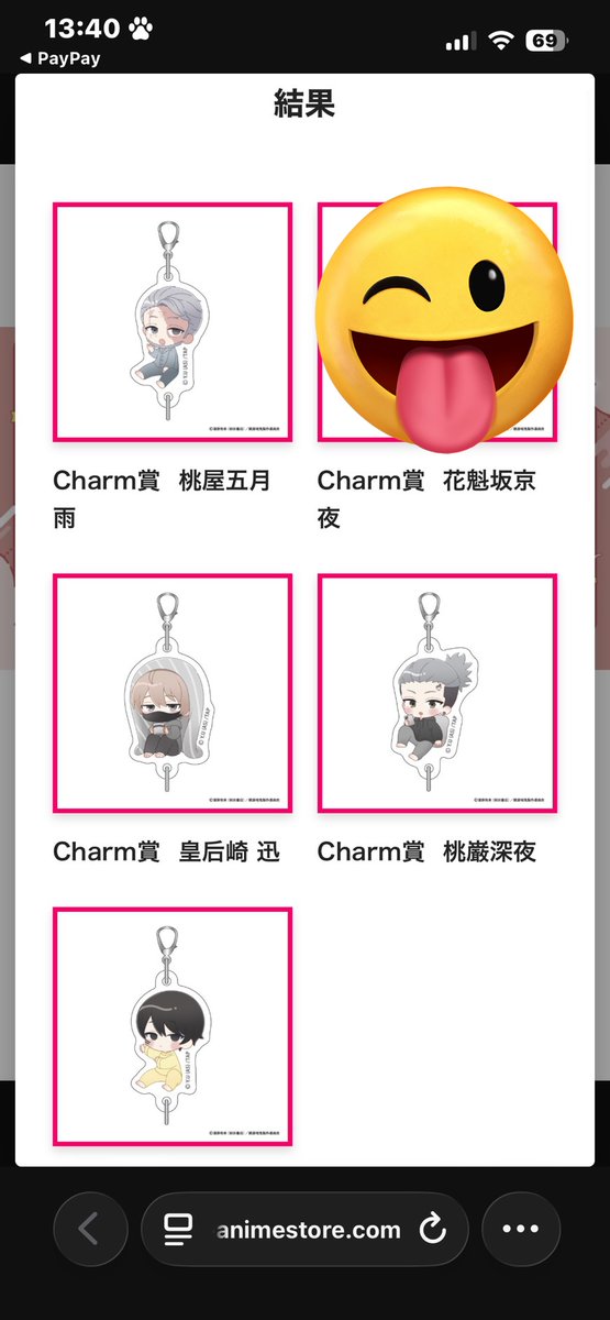 夜菜@ﾘﾄﾘﾝ必読 tweet media