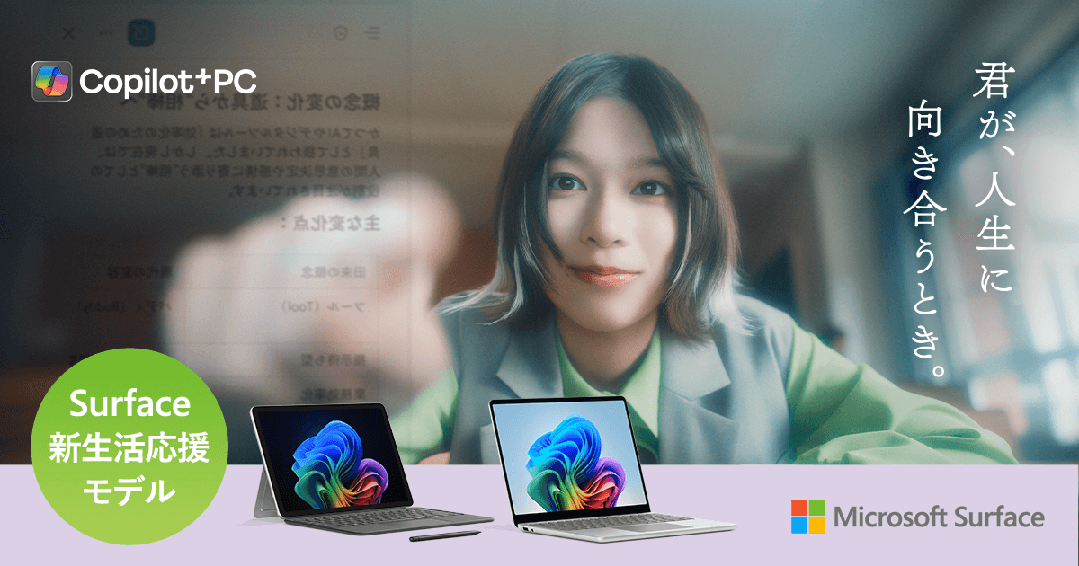 ソフマップ・ドットコム公式 tweet media